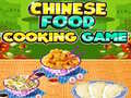 Igra Chinese Food Cooking Game