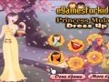 Igra Princess Mulan Dress Up