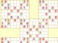 Igra Samurai Sudoku