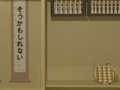 Igra Escape from a Japanese-style room 6
