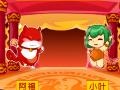Igra Dream of Mirror