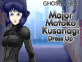 Igra Ghost In The Shell Major Motoko Kusanagi Dress Up
