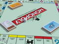 Igra Monopoly Online