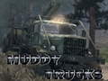 Igra Muddy Trucks 