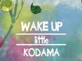 Igra Wake Up Little Kodama