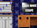Igra Greek House Escape