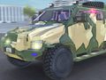 Igra Police Car Armored