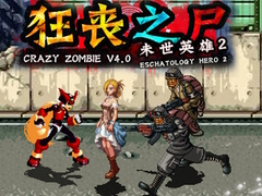 Igra Crazy Zombie 4.0 Eschatology Hero 2