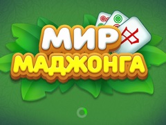 Igra World of Mahjong