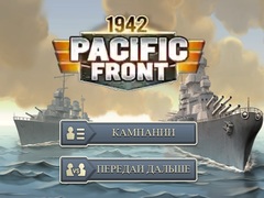 Igra 1942 Pacific Front