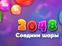 Igra 2048 Match Balls