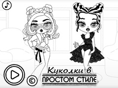 Igra Baby Doll Simple Style
