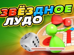 Igra Ludo Star