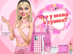 Igra Whats In My Bag?