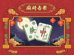 Igra Mahjong Connect Tiles