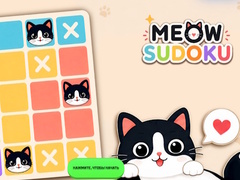 Igra Meow Sudoku