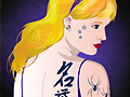 Igra Miss Tattoo