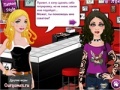 Igra Tattoo Style Shop