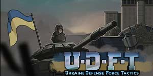 Taktika ukrajinskih obrambnih sil 