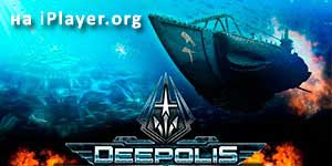 Deepolis - podvodno fotografiranje 